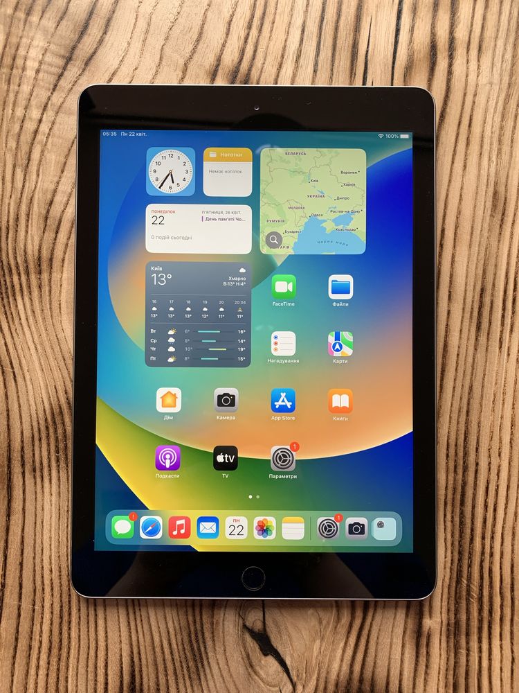 Ipad 9.7 (2017) (5 покоління) 32gb