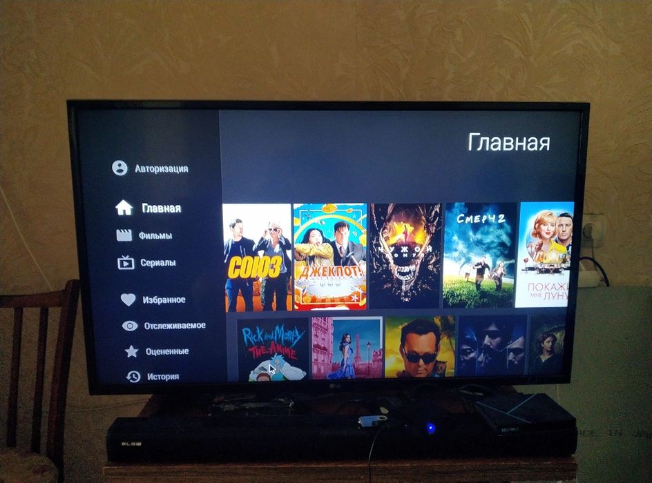 G96 TV Stick – ТВ-приставка на Андроид 14, 2/16 Гб; настроена