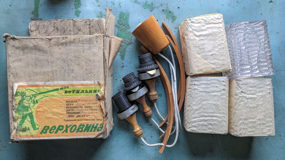 Люстра "Верховина"