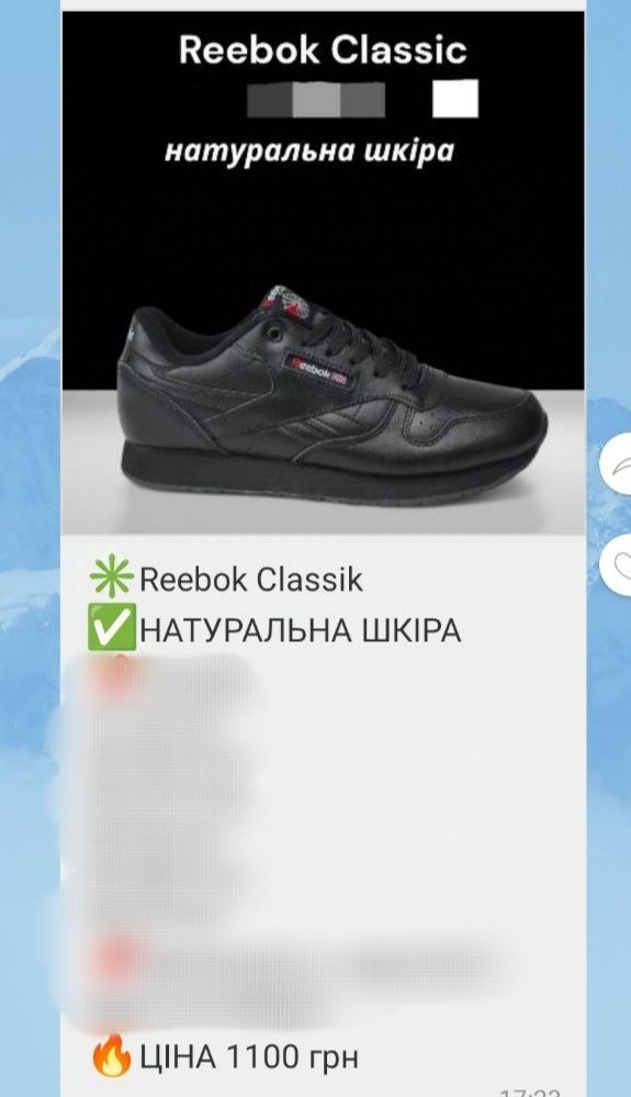 Взуття чоловіче, натуральна шкіра