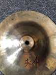 Talerz perkusyjny Wuhan China 10” B20