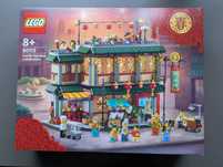 Lego 80113 Chiński Nowy Rok Zjazd Rodzinny Chińska Restauracja nowy