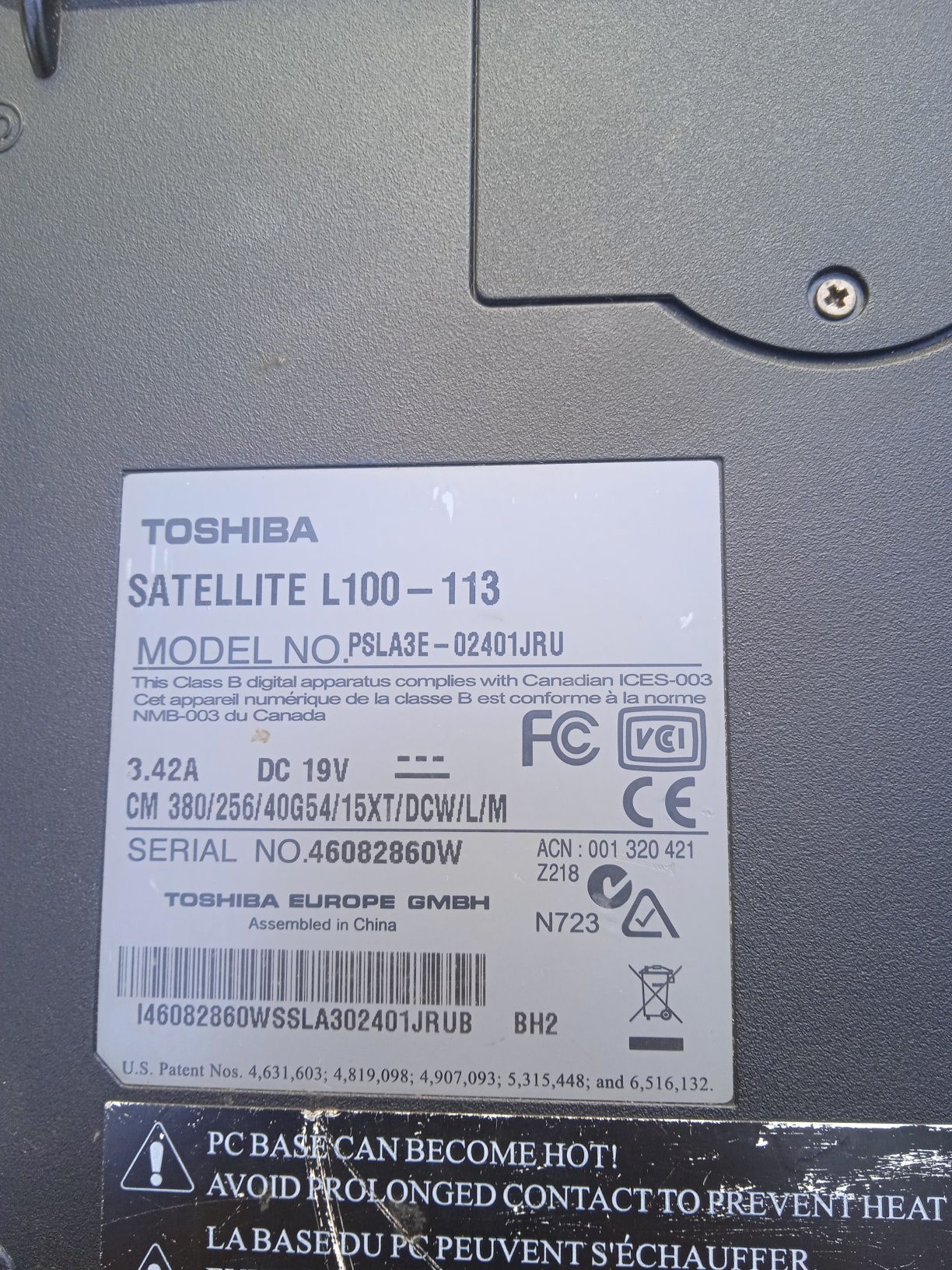 Продам ноутбук Toshiba