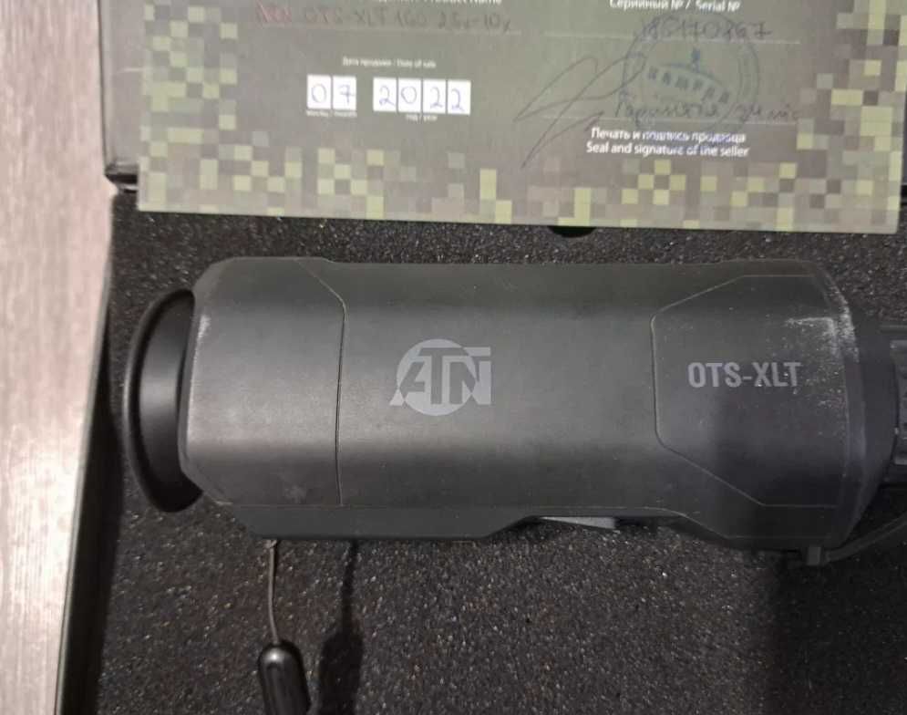 Тепловізор Модель ATN OTS XLT 160 2.5-10x