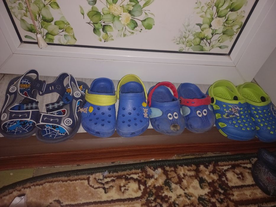 Бесплатно обувь для мальчиков