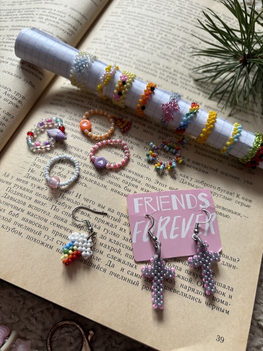 Браслет, колечко, сережки, підвіска з бісеру