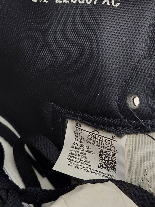 Nike Air Jordan 1 High Black White