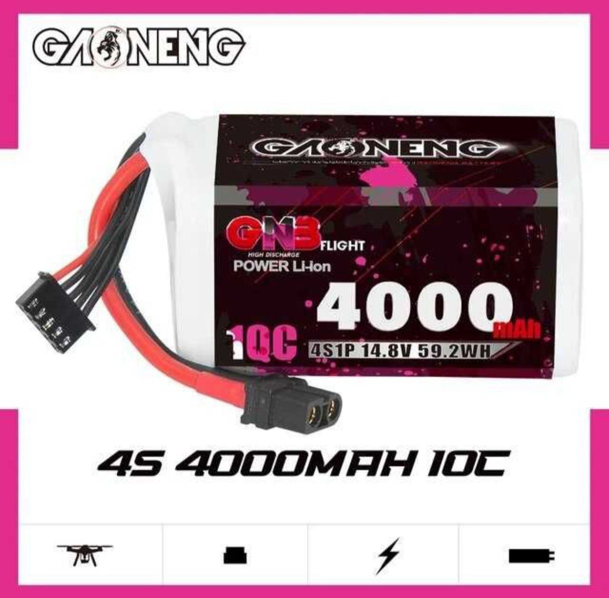 Акумулятор до FPV дрону GAONENG 6S2P 22.2V 80A Samsung 21700 40T