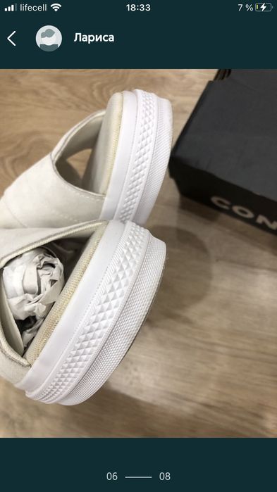 Шлепки converse оригинал