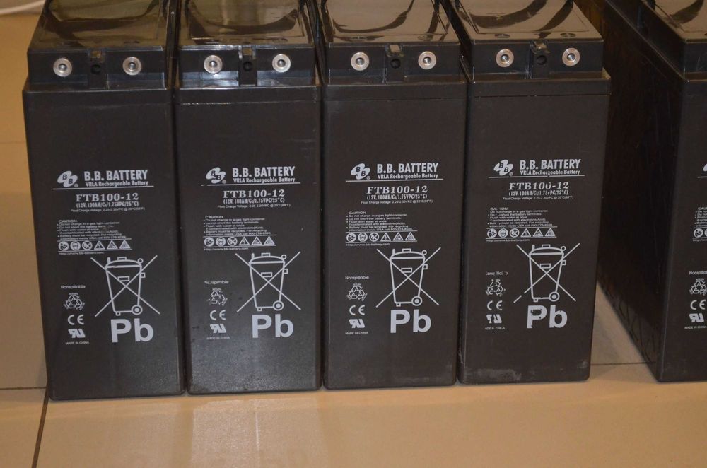 Аккумулятор АКБ 100 AH для инвертора,солнечных панелей,ИБП, котла.