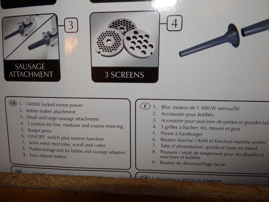 насадки  и толкатель к электромясорубке Kenwood MG35