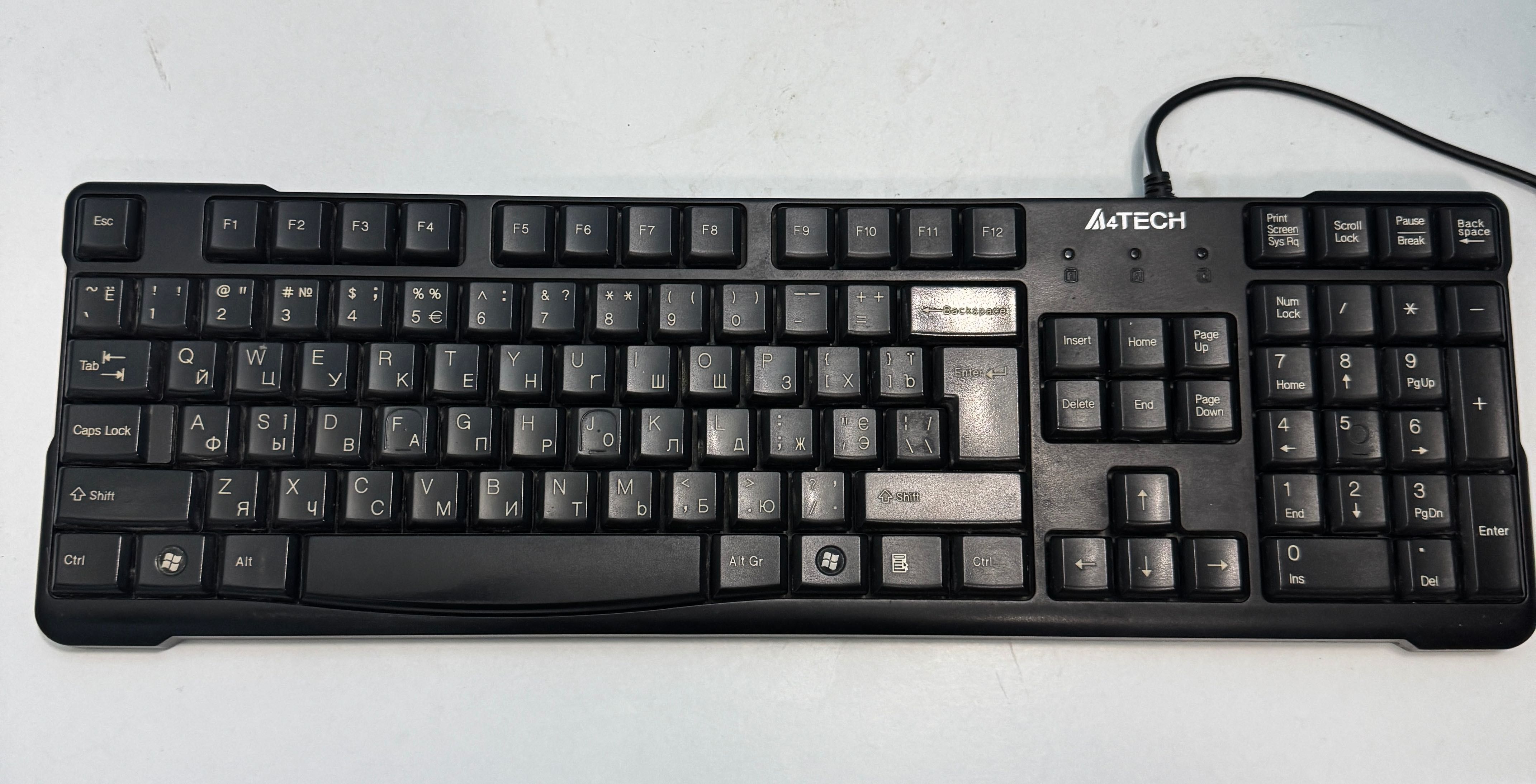 Клавиатура atech kr-750