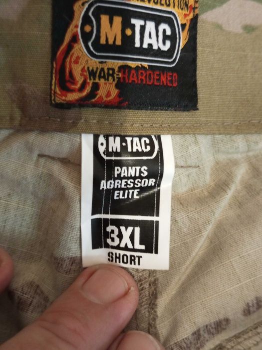 Брюки  Aggressor Elite NYCO Extreme Multicam(М-Тас).