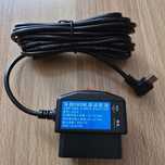 Zasilacz OBD do wideorejestratorów  z monitorowaniem 24H