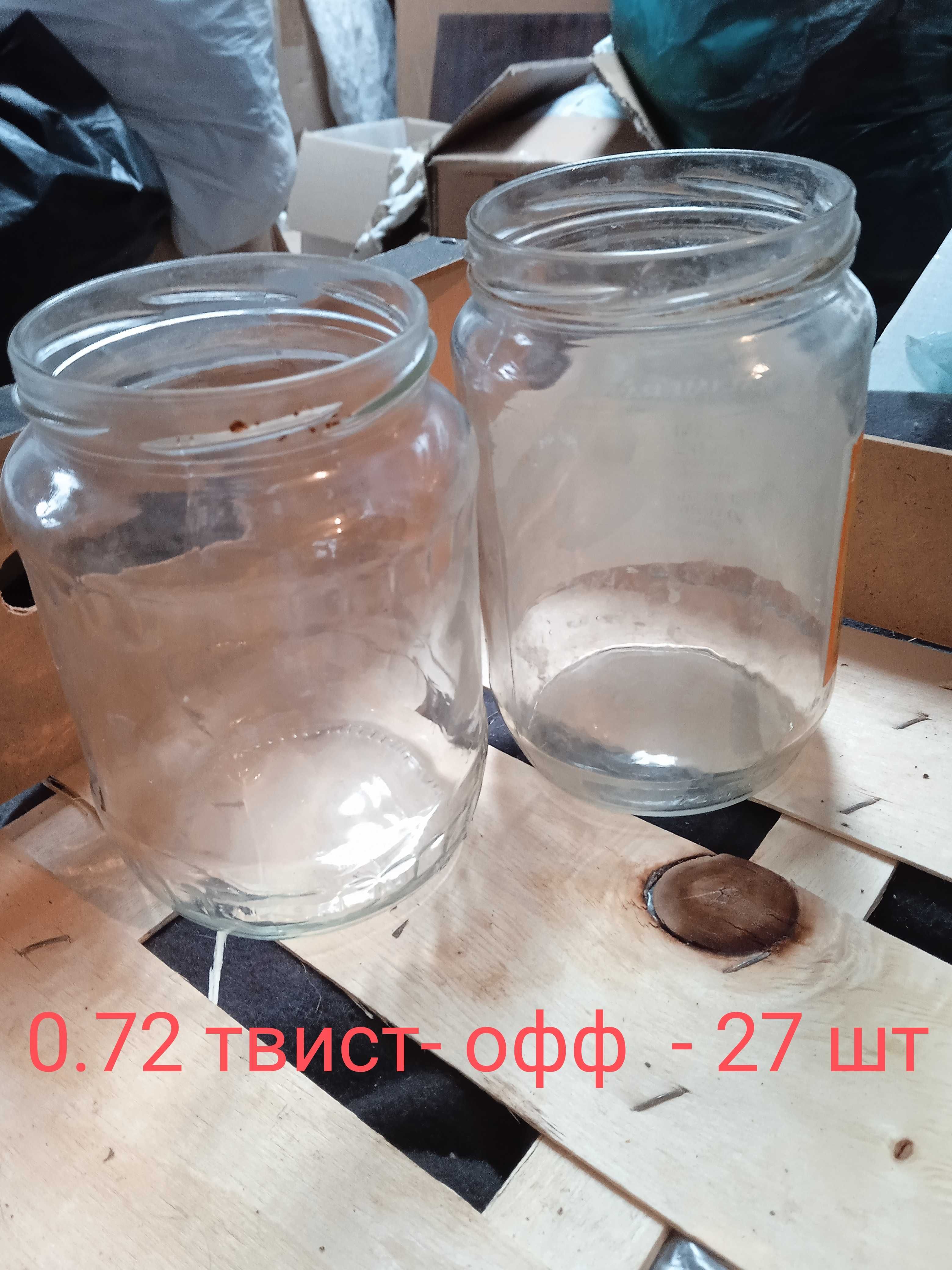 Чисті скляні банки б/у  евро (твіст-офф) Луцьк від 2-20 грн