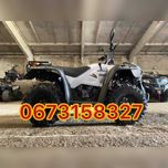 Квадроцикл Linhai Eyas М150 Доставка Безкоштовна Масла Гарантія 2г ЗІП