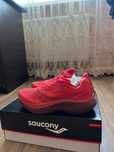 Saucony Kinvara 15