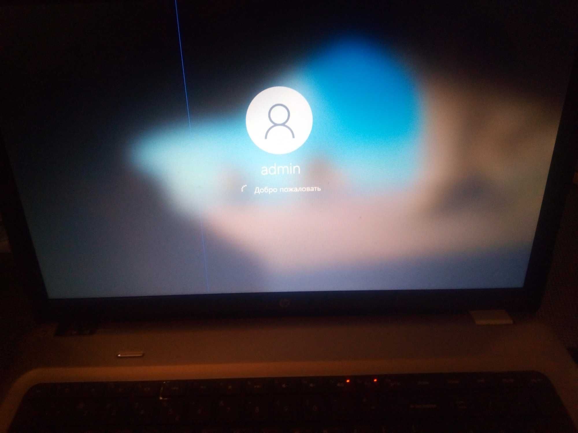 HP Pavilion dv7 Notebook PC