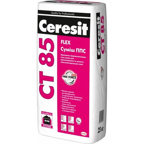 Ceresit CT 85 смесь для армирования