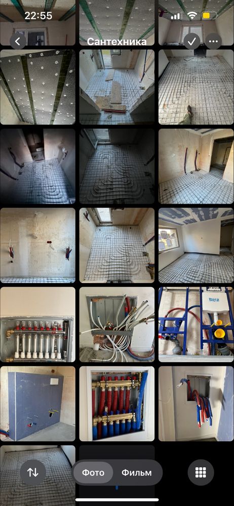 Profesjonalny hydraulik. 24H