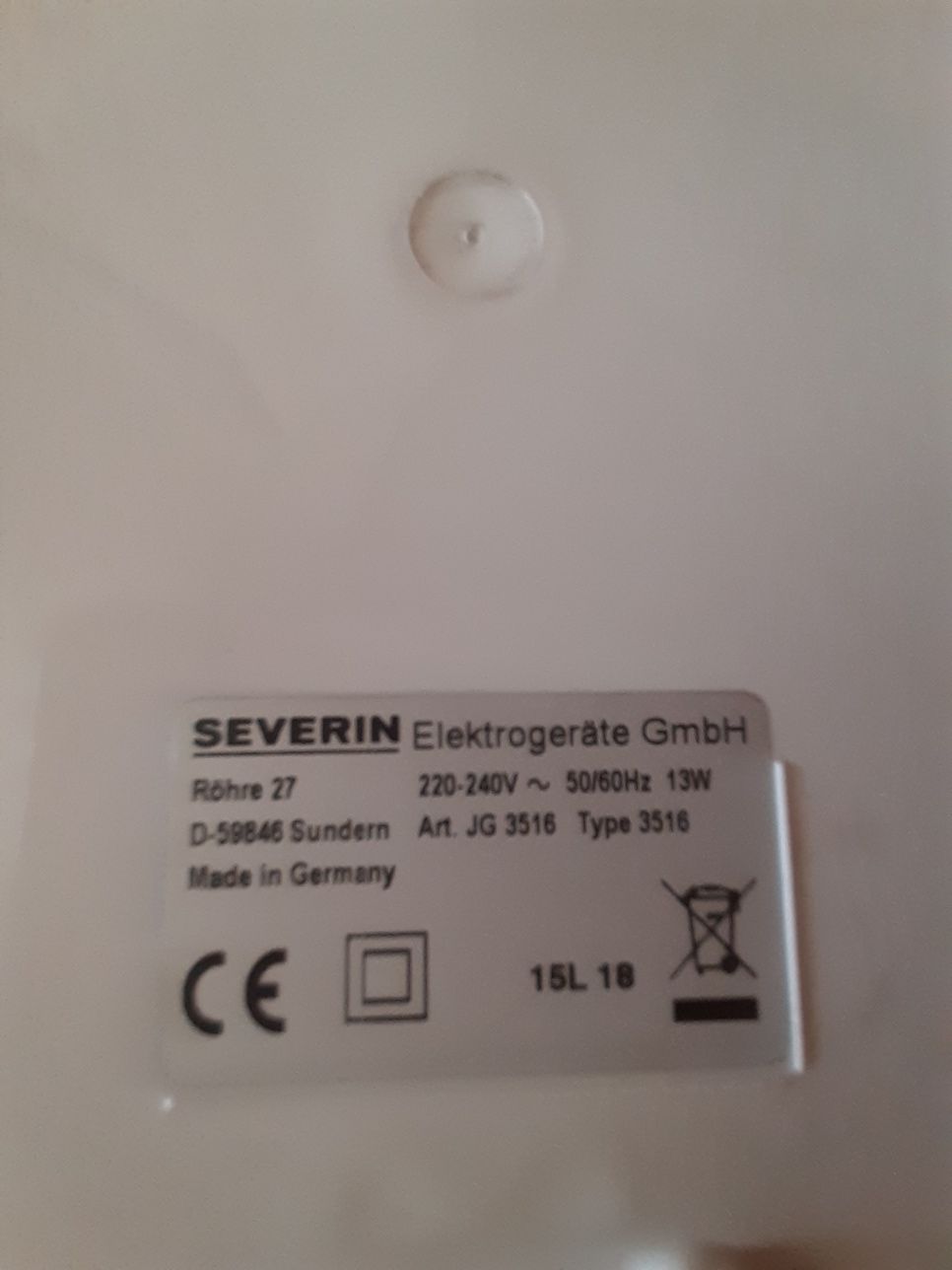Йогуртница SEVERIN.. Производства Германия.
