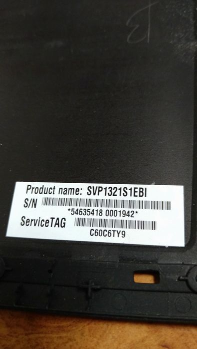 Клавиатура/корпус Sony VAIO SVP132A