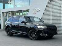 Audi Q7 Cena Katalogowa: ,00 Zł, Wersja 7-Osobowa