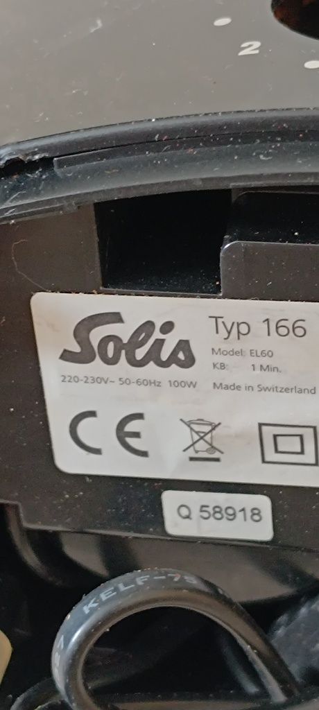 Кофемолка Solis производства Швейцария недорого