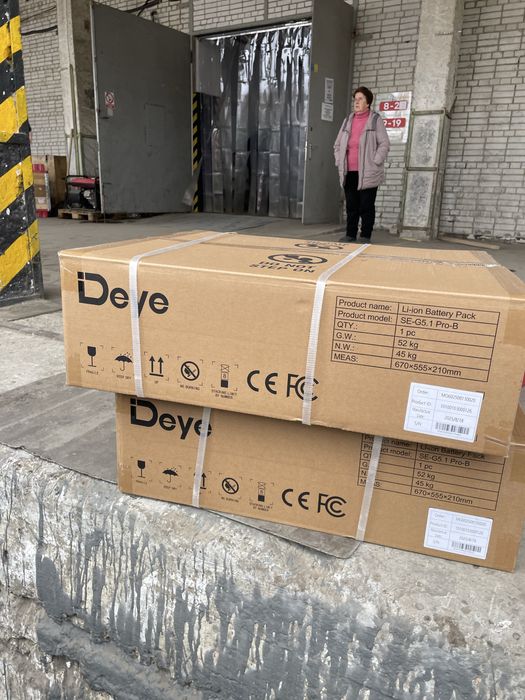 ПРОДАЖ АКУМУЛЯТОРА Deye SE-G5.1 Pro-B (LiFePO4 51,2В, 100А·h)