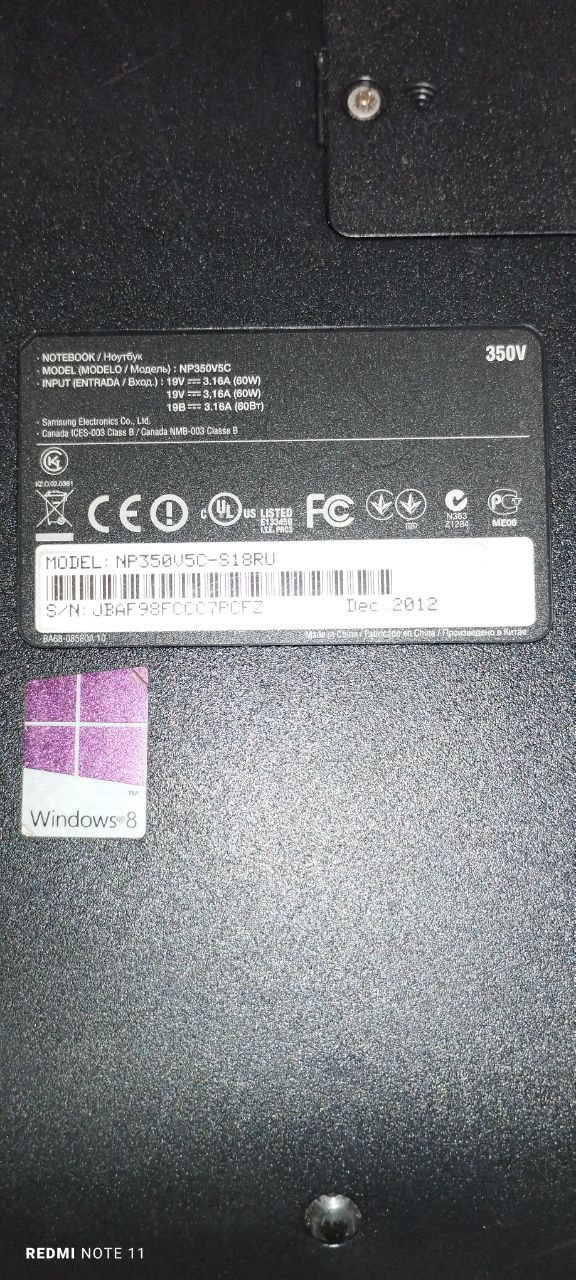 Ноутбук Samsung и Lenovo