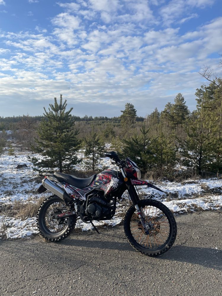 Geon x-road 250 pro 2020