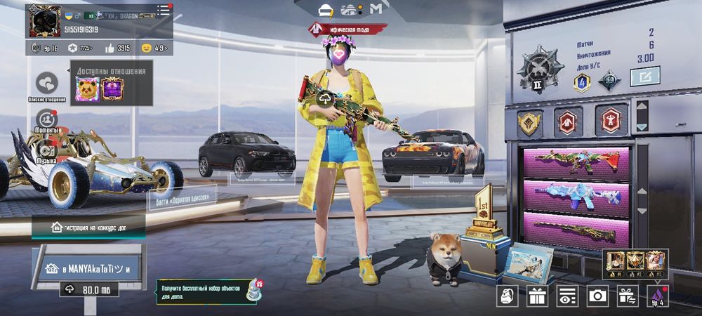 Здаю в аренду 72 ур