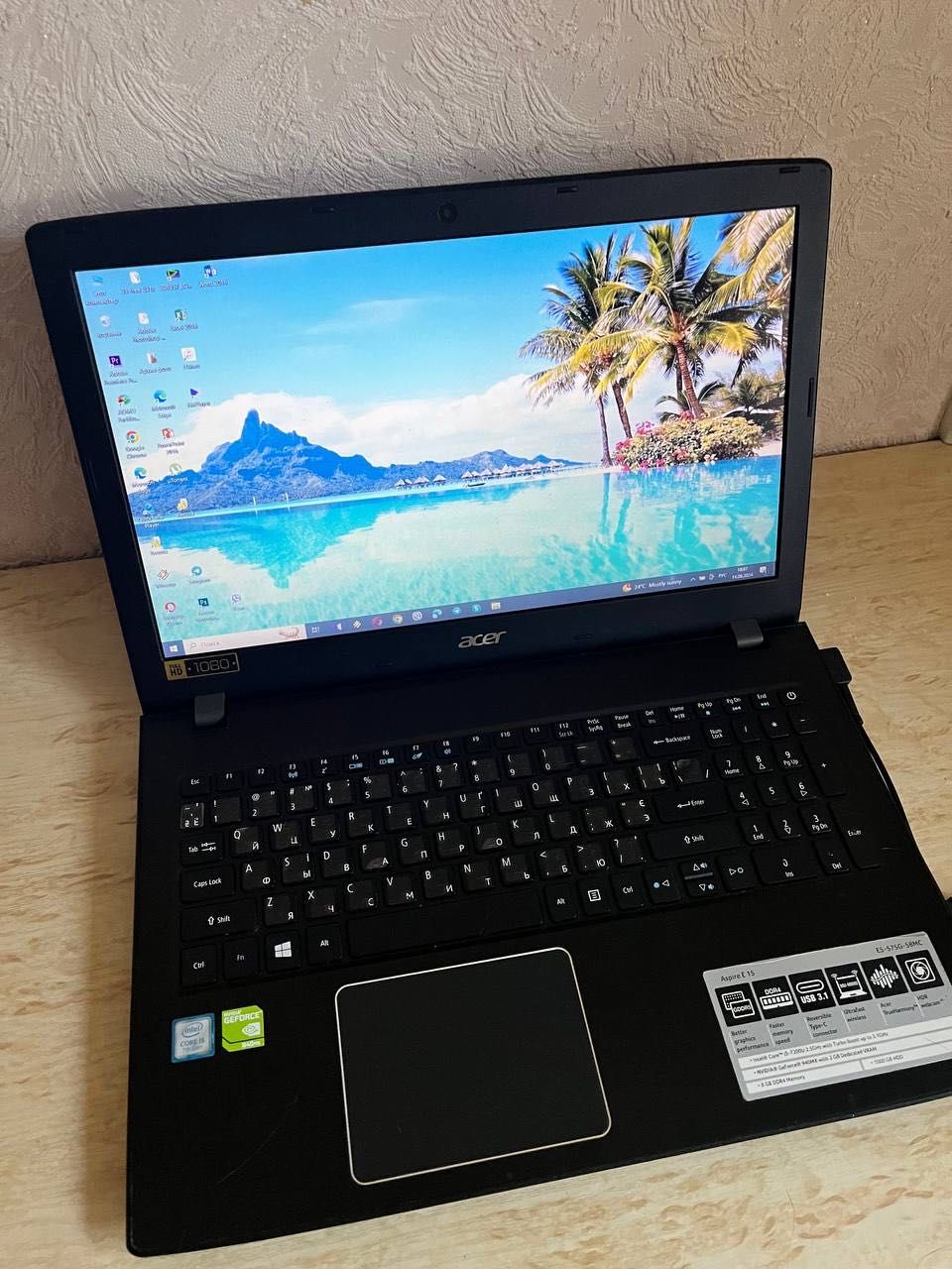 Acer Aspire E 15 E5-575G-58MC