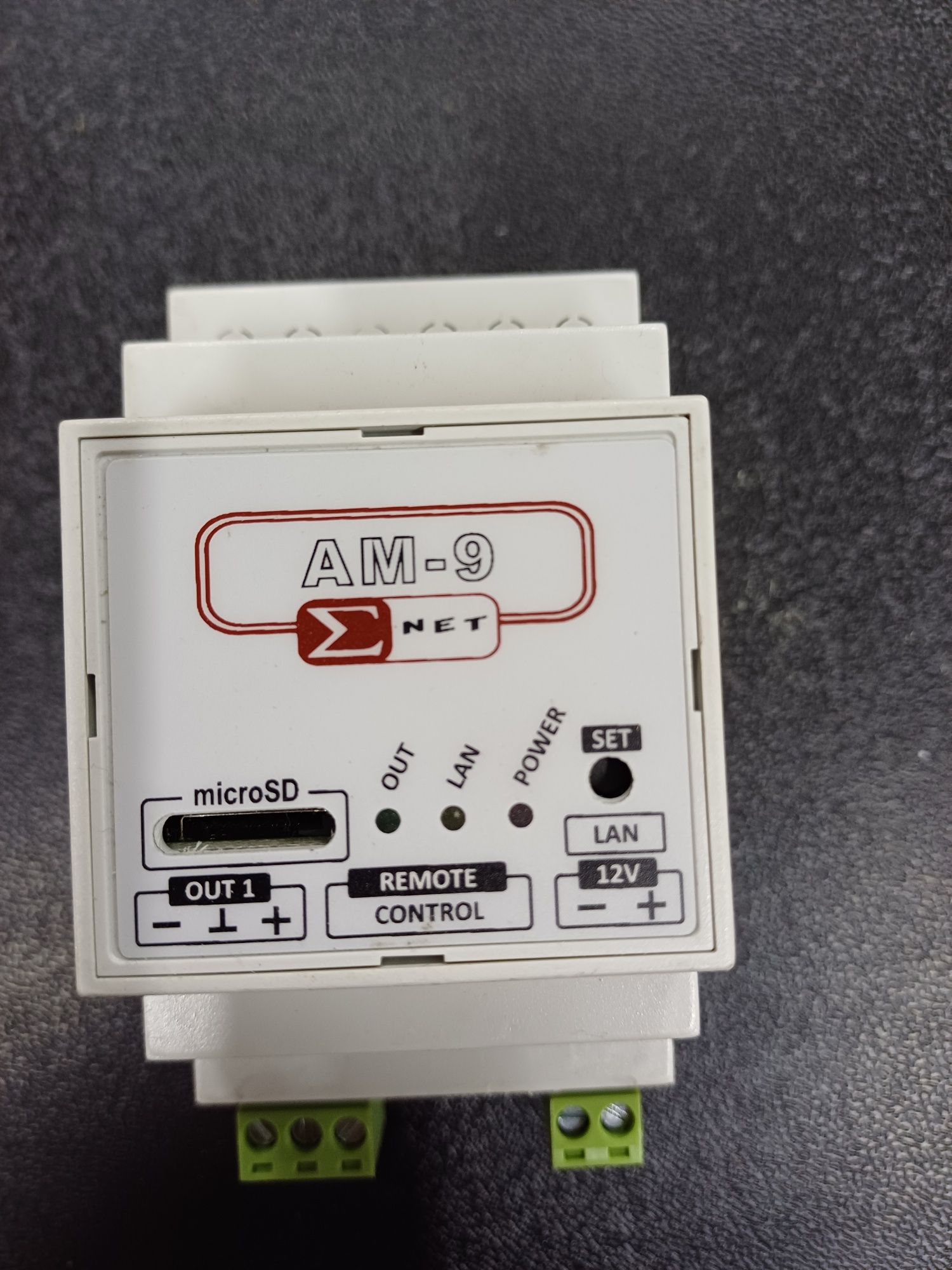 Bramki Ethernet firmy Sigma net