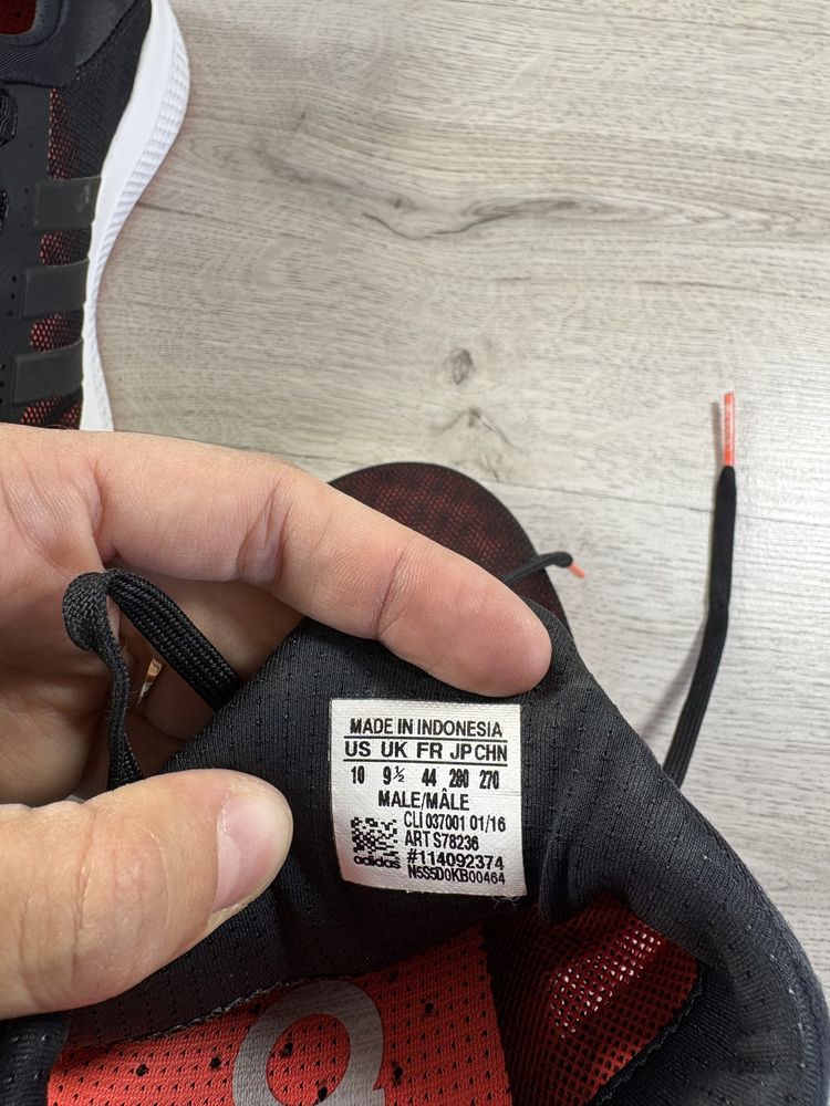 Adidas ClimaCool сітка чоловічі кросівки оригінал на літо