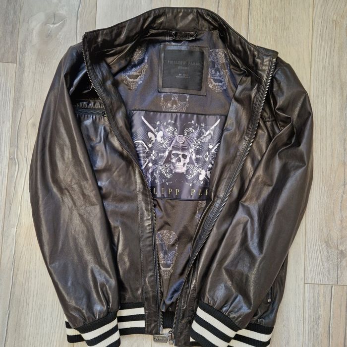 Чоловіча куртка Philipp Plein