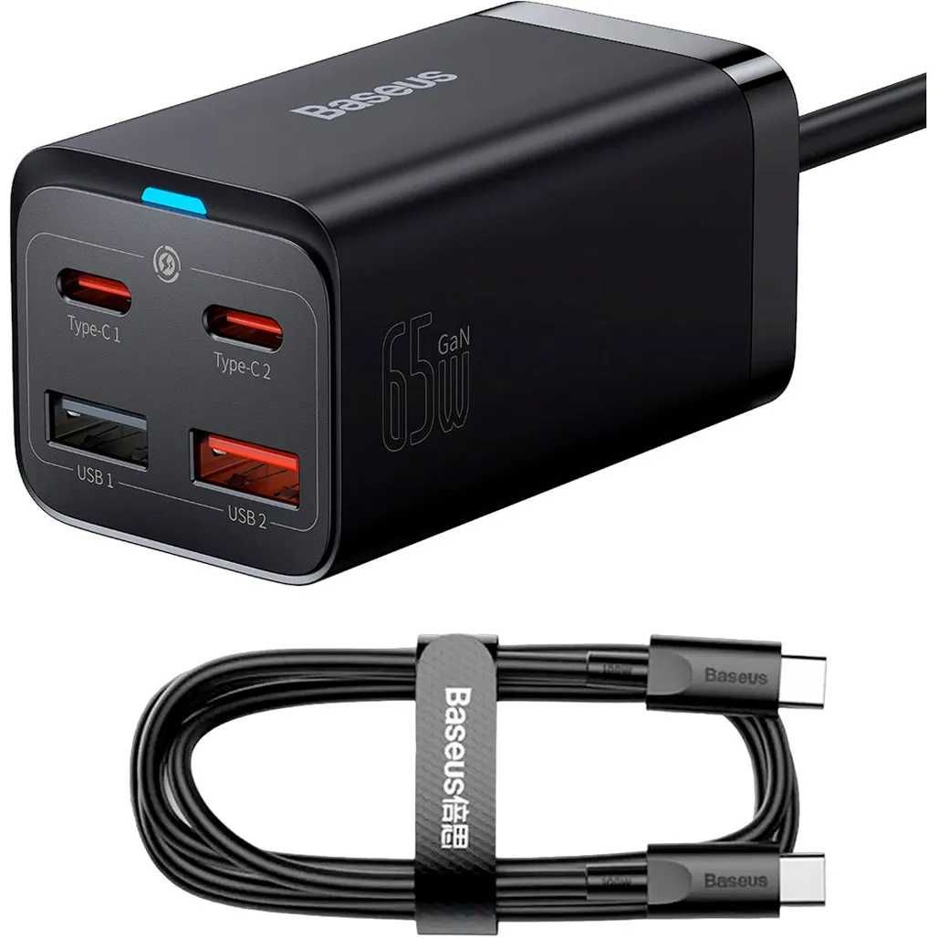 Ładowarka sieciowa Baseus GaN3 Pro 2xUSB 2xC 65W + kabel C-C Sklep Wwa