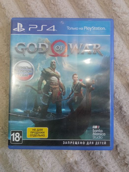 Диски с играми на SP4.