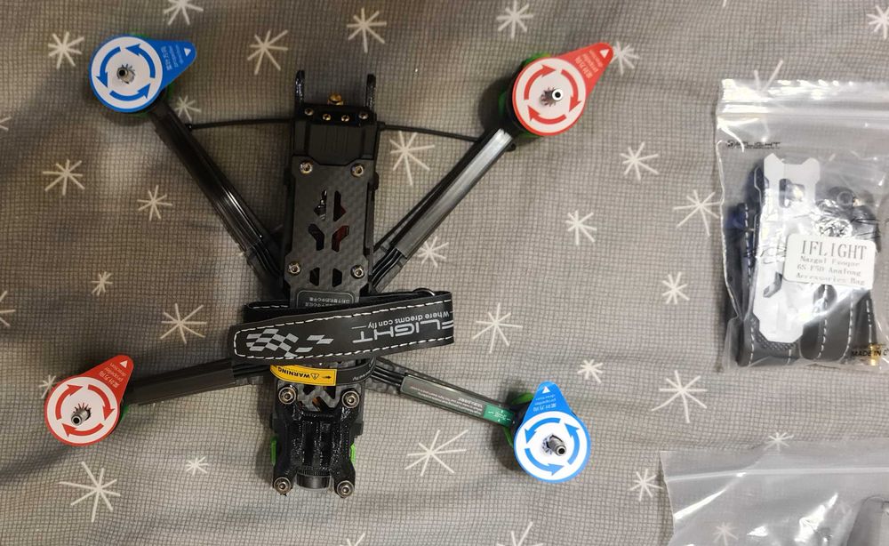 FPV-дрон iFlight Nazgul Evoque 6S F5D Analog