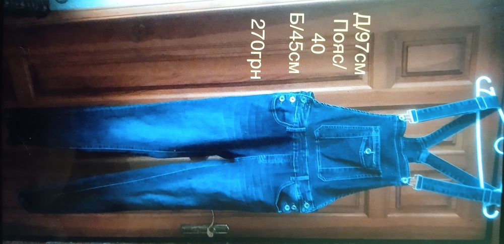 Квитки на концерт/виставу