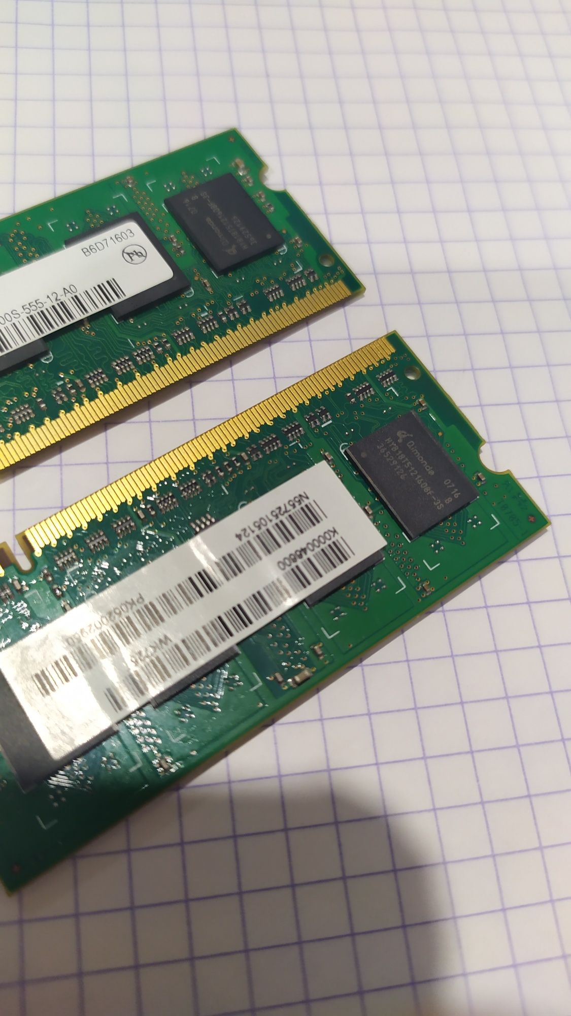Pamięć RAM DDR2 2 x Quimoda 512 MB PC2 5300S