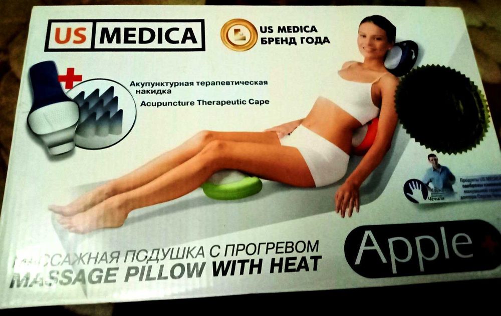Массажная подушка с подогревом