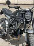 GEON Scrambler II 300CBS