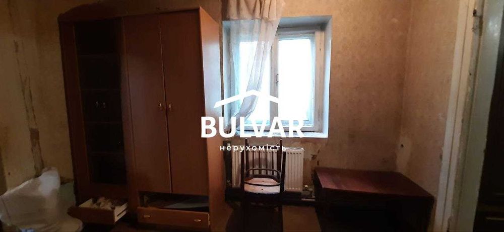 АВТОНОМНОЕ ‼️ Продам часть ДОМА, Центр, Искринская, Защитников Украины