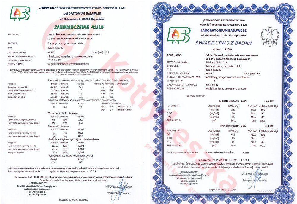 Kocioł piec c.o. 5 klasa AURIS 18 kW ekogroszek promocja ecodesign