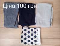 Хомут,шапка для дітей