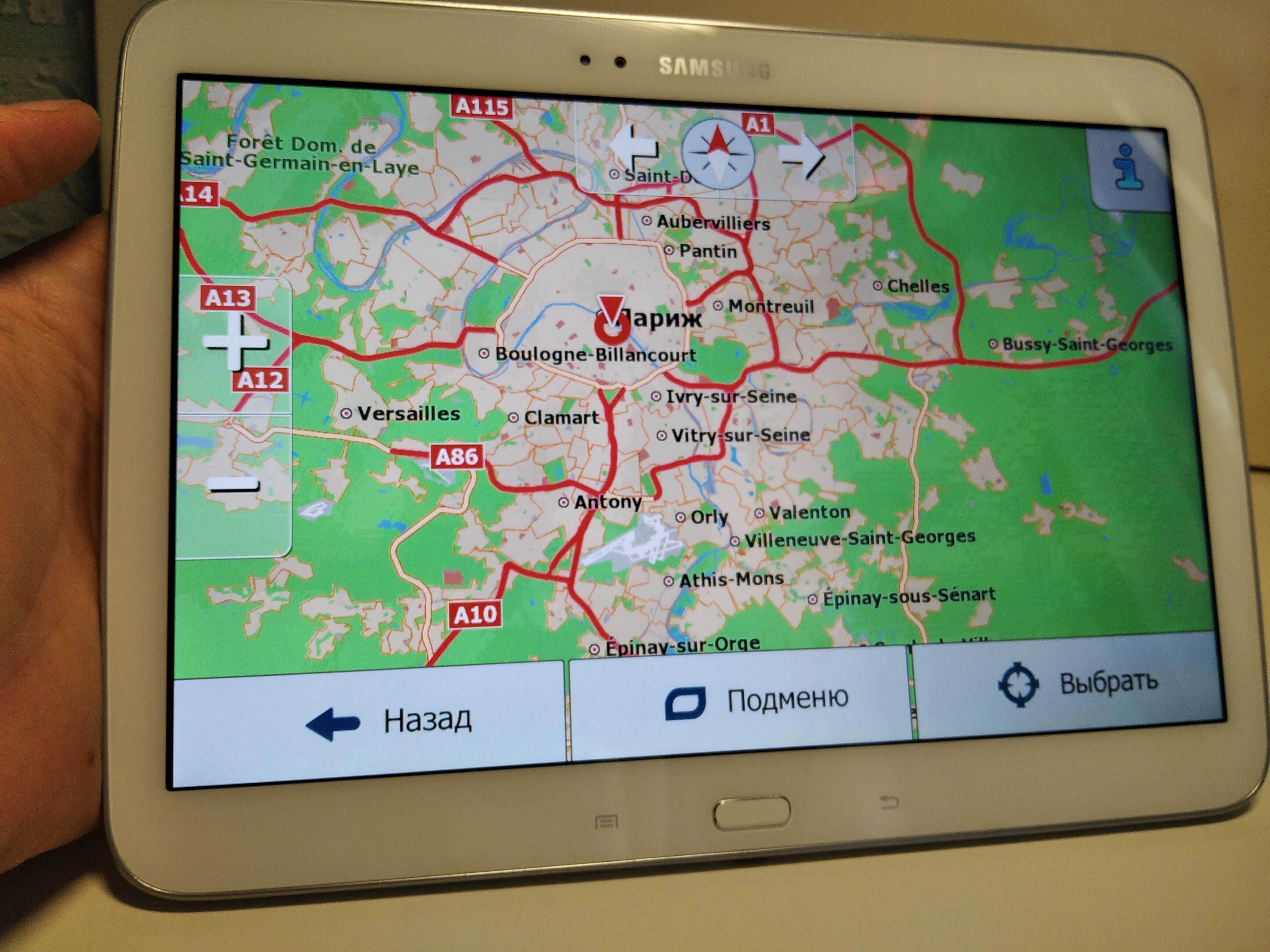 Грузовий (вантажний) GPS навігатор Samsung IGO Primo Європа 2024р! 10’