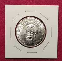 Portugal - moeda comemorativa 25 escudos de 1982