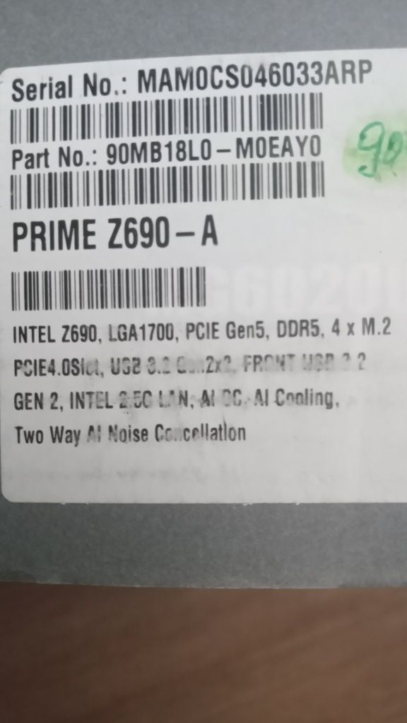 Материнська плата Asus PRIME Z690-A