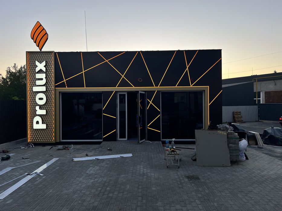 Виготовлення зовнішньої реклами, Композит, Обшивання фасаду, вивіски